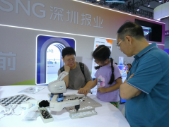 <b>到年轻爱的动漫逛戏</b> 